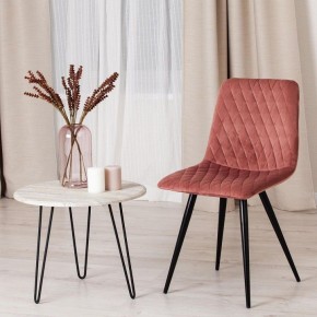 Стул Chilly X (mod. 7096-1) в Глазове - glazov.mebel24.online | фото 10