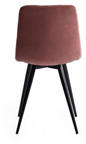 Стул Chilly X (mod. 7096-1) в Глазове - glazov.mebel24.online | фото 5