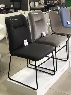 Стул GRETA CB/1904 MET.P15 MATT BLACK/ VENICE S0F SAND в Глазове - glazov.mebel24.online | фото