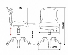 Стул компьютерный Бюрократ CH-296NX/15-21 в Глазове - glazov.mebel24.online | фото 12