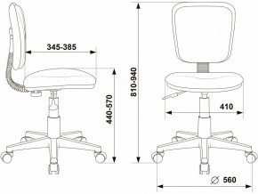 Стул компьютерный CH-W204NX в Глазове - glazov.mebel24.online | фото 5