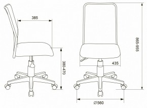 Стул компьютерный KD-9/WH/TW-13A в Глазове - glazov.mebel24.online | фото 6