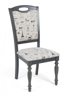 Стул LT C17443 DARK GREY #G521/ FABRIC FB62 PARIS М-City в Глазове - glazov.mebel24.online | фото 1