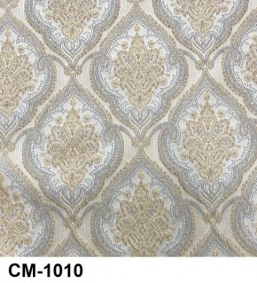 Стул Медальон с подлокотниками в Глазове - glazov.mebel24.online | фото 11