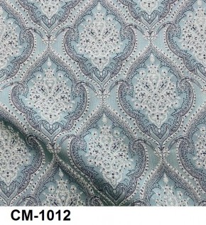 Стул Медальон с подлокотниками в Глазове - glazov.mebel24.online | фото 13