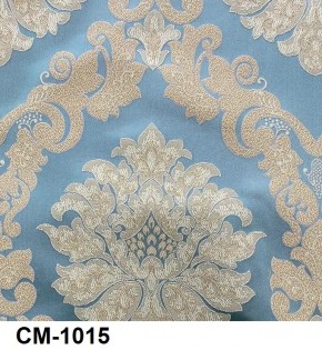 Стул Медальон с подлокотниками в Глазове - glazov.mebel24.online | фото 16