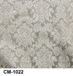 Стул Медальон с подлокотниками в Глазове - glazov.mebel24.online | фото 23