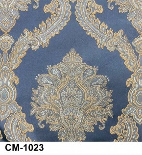 Стул Медальон с подлокотниками в Глазове - glazov.mebel24.online | фото 24