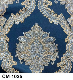 Стул Медальон с подлокотниками в Глазове - glazov.mebel24.online | фото 25