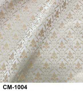 Стул Медальон с подлокотниками в Глазове - glazov.mebel24.online | фото 5