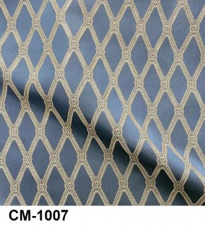Стул Медальон с подлокотниками в Глазове - glazov.mebel24.online | фото 8