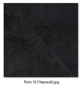 Стул Милан (2 шт.) арт. С148-1 в Глазове - glazov.mebel24.online | фото 17