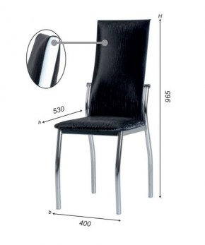Стул Пекин А1.10-05 со вставкой (двухцветный) (Стандарт) хром/кожзам (4 шт.) в Глазове - glazov.mebel24.online | фото 3