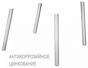 Стул SHT-S75 в Глазове - glazov.mebel24.online | фото 6