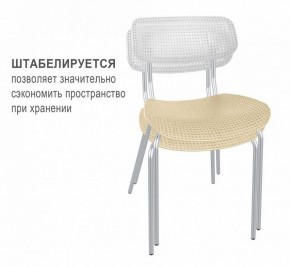 Стул SHT-S85М в Глазове - glazov.mebel24.online | фото 2