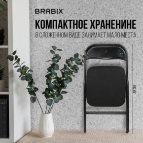 Стул складной BRABIX "Golf CF-007", чёрный каркас, чёрная ткань, 532892 в Глазове - glazov.mebel24.online | фото 7