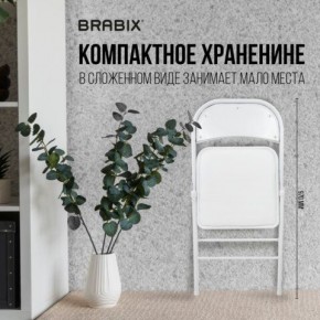 Стул складной BRABIX "Golf Plus CF-003 КОМФОРТ", белый каркас, кожзам белый, 532888 в Глазове - glazov.mebel24.online | фото 3