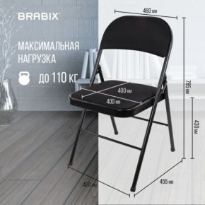 Стул складной BRABIX "Golf Plus CF-003 КОМФОРТ", чёрный каркас, чёрная ткань, 532889 в Глазове - glazov.mebel24.online | фото 4