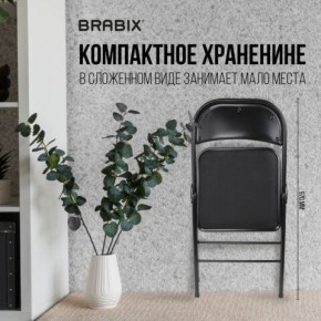 Стул складной BRABIX "Golf Plus CF-003 КОМФОРТ", чёрный каркас, чёрная ткань, 532889 в Глазове - glazov.mebel24.online | фото 7