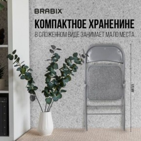 Стул складной BRABIX "Golf Plus CF-003 КОМФОРТ", серый каркас, серая ткань, 532890 в Глазове - glazov.mebel24.online | фото 5