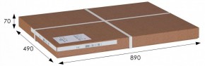 Стул складной Массив в Глазове - glazov.mebel24.online | фото 6