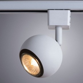 Светильник на штанге Arte Lamp Brad A6253PL-1WH в Глазове - glazov.mebel24.online | фото 2