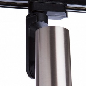 светильник на штанге Arte Lamp Bucho A2668PL-1SS в Глазове - glazov.mebel24.online | фото 2