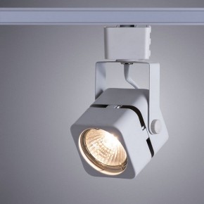 Светильник на штанге Arte Lamp Misam A1315PL-1WH в Глазове - glazov.mebel24.online | фото 2