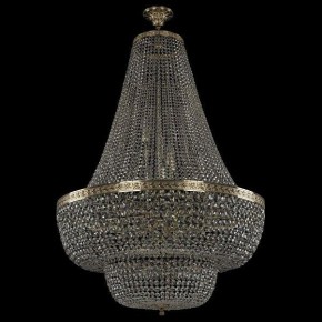 Светильник на штанге Bohemia Ivele Crystal 1910 19101/H2/90IV G в Глазове - glazov.mebel24.online | фото 2