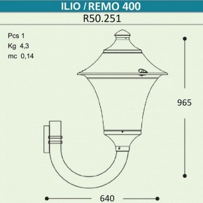 Светильник на штанге Fumagalli Remo R50.251.000.AYE27 в Глазове - glazov.mebel24.online | фото 4