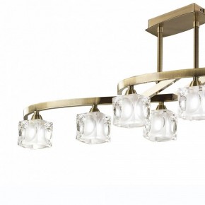 Светильник на штанге Mantra Cuadrax 0991 в Глазове - glazov.mebel24.online | фото 2