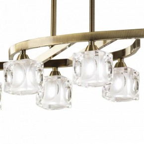 Светильник на штанге Mantra Cuadrax 0991 в Глазове - glazov.mebel24.online | фото 4