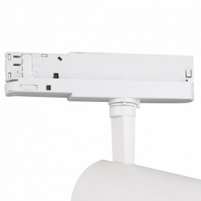 Светильник на штанге Mantra Fuji 7203 в Глазове - glazov.mebel24.online | фото 5