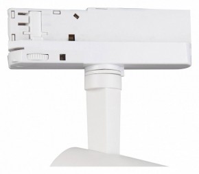 Светильник на штанге Mantra Fuji 7205 в Глазове - glazov.mebel24.online | фото 3