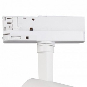 Светильник на штанге Mantra Fuji 7205 в Глазове - glazov.mebel24.online | фото 6