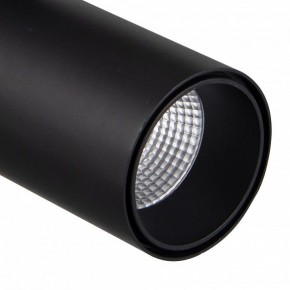Светильник на штанге Mantra Fuji 7208 в Глазове - glazov.mebel24.online | фото 4