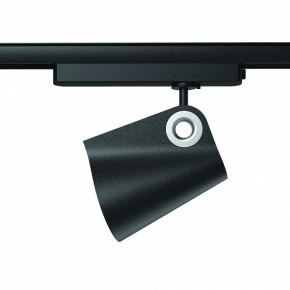 Светильник на штанге Mantra Ipsilon 7317 в Глазове - glazov.mebel24.online | фото 2