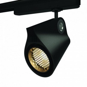 Светильник на штанге Mantra Ipsilon 7317 в Глазове - glazov.mebel24.online | фото 6