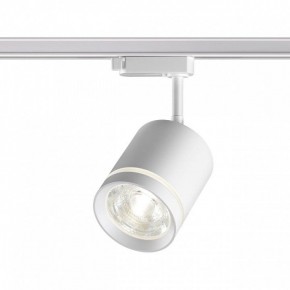 Светильник на штанге Novotech Arum 358802 в Глазове - glazov.mebel24.online | фото 2