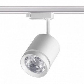 Светильник на штанге Novotech Arum 358802 в Глазове - glazov.mebel24.online | фото 3