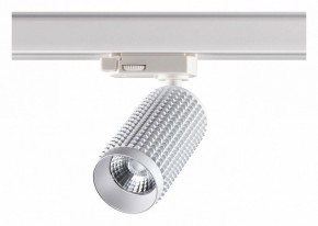 Светильник на штанге Novotech Mais LED 358499 в Глазове - glazov.mebel24.online | фото 3