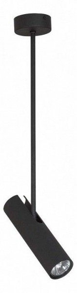 Светильник на штанге Nowodvorski Eye Super Black 6502 в Глазове - glazov.mebel24.online | фото