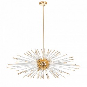 Светильник на штанге ST-Luce Callio SL1097.203.09 в Глазове - glazov.mebel24.online | фото 2