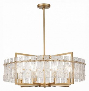 Светильник на штанге ST-Luce Mira SL1632.203.08 в Глазове - glazov.mebel24.online | фото 2