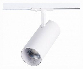 Светильник на штанге ST-Luce Mono ST350.536.30.36 в Глазове - glazov.mebel24.online | фото 3
