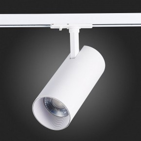 Светильник на штанге ST-Luce Mono ST350.536.30.36 в Глазове - glazov.mebel24.online | фото 8