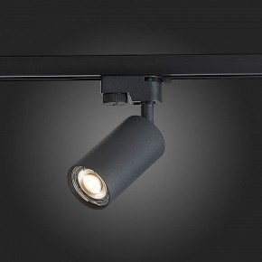 Светильник на штанге ST-Luce Solt ST300.406.01 в Глазове - glazov.mebel24.online | фото 3