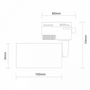 Светильник на штанге ST-Luce Solt ST300.506.01 в Глазове - glazov.mebel24.online | фото 7