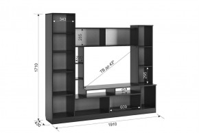 ТОКИО Мини-стенка в Глазове - glazov.mebel24.online | фото 1