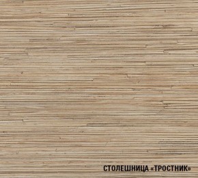 ТОМИЛЛА Кухонный гарнитур Макси 5 (1800 мм ) в Глазове - glazov.mebel24.online | фото 6